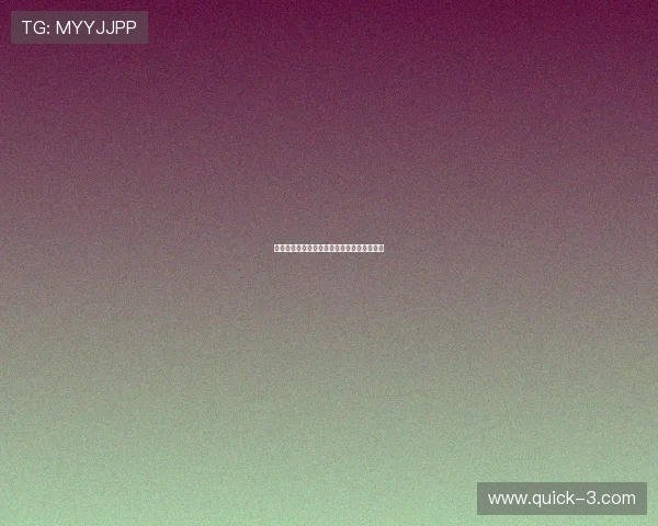 击剑冠军的崛起与挑战背后的坚持与奋斗揭秘