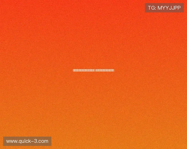 名古屋鲸八与冈山绿雉激战正酣 双方全力争夺顶级联赛荣耀