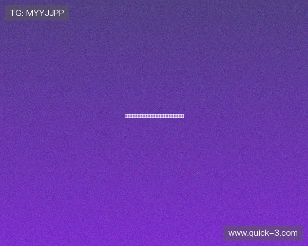 唐诗:从天赋少年到赛场巨星的成长之路与传奇时刻 唐诗:从天赋少年到赛场巨星的成长之路与传奇时刻